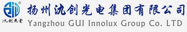 鄂温克族自治旗太阳能路灯厂家_鄂温克族自治旗高杆灯厂家_服务鄂温克族自治旗地区_扬州氿创光电集团有限公司
