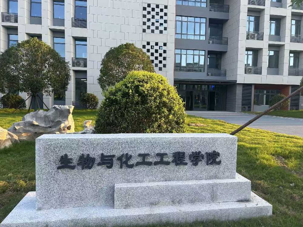 鄂温克族自治旗扬州职业大学体育场高杆灯项目